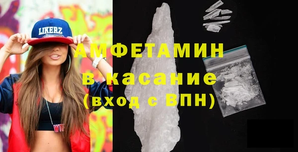 мяу мяу мука Алексеевка