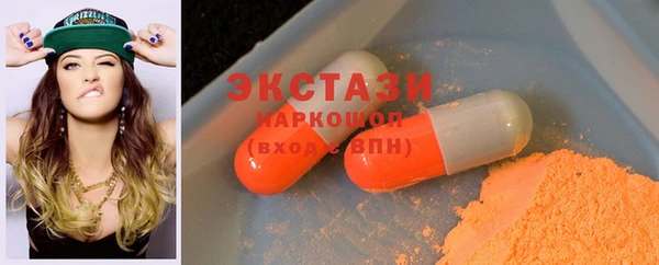 синтетический гашиш Аркадак