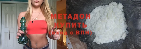 сатива Алексин