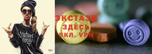 мяу мяу мука Алексеевка