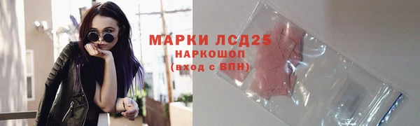 сатива Алексин