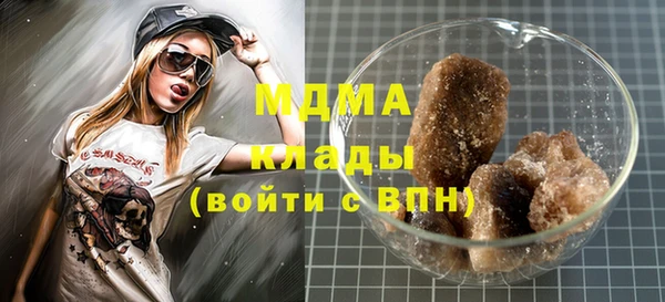 мяу мяу мука Алексеевка