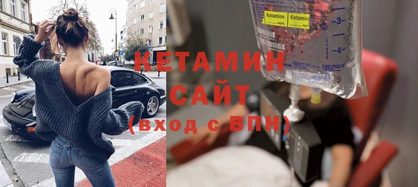 кристаллы Алзамай