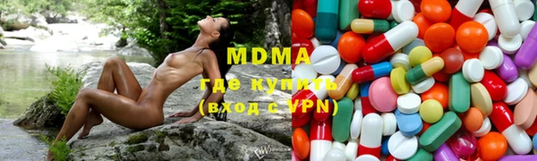 сатива Алексин