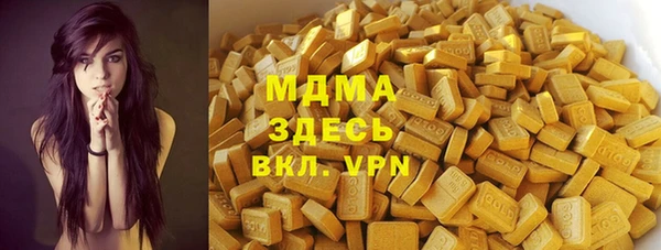 мяу мяу мука Алексеевка