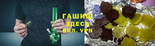 мяу мяу мука Алексеевка