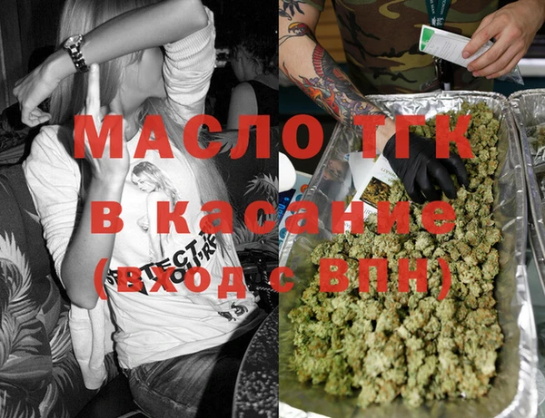 кристаллы Алзамай
