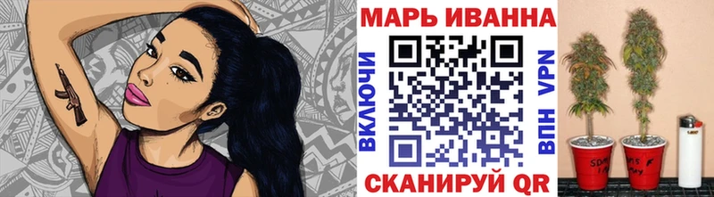 Бошки Шишки семена  МЕГА ONION  Бронницы  цена  